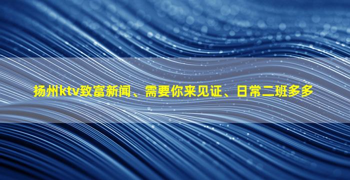 怀化酒吧招聘